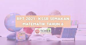 Download contoh perangkat pembelajaran k13 dan ktsp sd bahasa jawa | rencana pelaksanaan pembelajarn (rpp). Rpt Kssr Matematik Archives Tchercollection