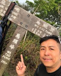 水行俠Perry Kwok 日本還原水added a new photo.