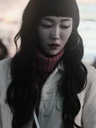 Song Jiwoo La Gloria