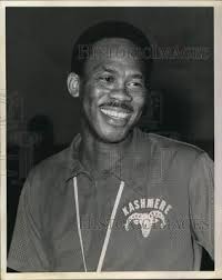 1974 Press Photo Weldon Drew, Kashmere Basketball