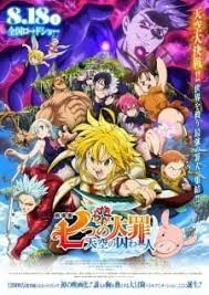 Nonton Anime Nanatsu No Taizai Movie Tenkuu No Torawarebito Subtitle Indonesia Animeindo Animasi Kartun Bioskop