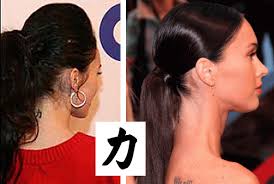 For such a simple symbol, the yin yang yields an incredible number of creative renditions. Ink Ink Junkyard Page 5