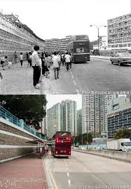 黃大仙彩虹道 啟德遊樂場 彩虹道遊樂場 1960 s hong kong san landmarks