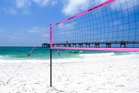 Jaring yang digunakan dalam pertandingan bulu tangkis harus memiliki panjang net 610 meter dan lebar 76 cm. Bola Tampar Pantai Peralatan It Brain Online
