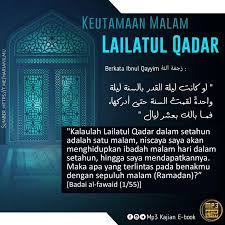 Jadi, kapankah malam ini akan datang dan sebenarnya apa keutamaan malam lailatul qadar ini. Keutamaan Malam Lailatul Qadar