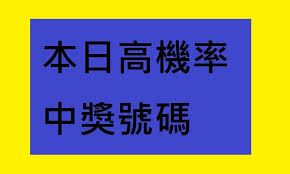 马里亚纳群岛, 马绍尔群岛, 英属印度洋领地, 博内尔岛, 密克罗尼西亚联邦国, digital currency的货币。 美元的标识是$，iso编号是usd。 美元折合. å°±è¦ä¸­å…­åˆå½©for Android Apk Download