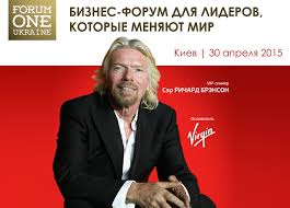 Tie loathing adventurer and thrill seeker, who believes in turning ideas into reality. Richard Brenson V Ramkah Meropriyatiya One Forum Ukraine Posetit Kiev 30 Aprelya 2015