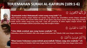Dengan menyebut nama allah yang maha pemurah lagi maha penyayang. Kumpulan 1 Tafsir Maudhui Surah Al Kafirun Youtube
