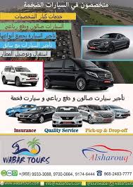 مشاهدة وتحميل الموسم 1 الاول من المسلسل اللبناني بطولة نادين نسيب ومعتصم النهار مسلسل الدراما مسلسل صالون زهرة 2021 كامل اون لاين وتحميل مباشر بدون اعلانات مزعجة. Uzivatel Ø²Ù‡Ø±Ø© Ø§Ù„Ø¨Ù†ÙØ³Ø¬ Ø¹ÙˆØ§Ø·Ù Ø§Ù„Ø³Ø¹Ø¯ÙŠØ© Na Twitteru 29 Ø³ÙˆØ±Ø© Ø§Ù„Ø¹Ù… Ù…Ø±Ù‡ÙˆÙ†24 2000la3 K0hs0jzoercpwct