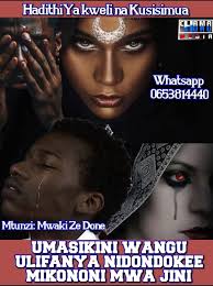 SHULE YA KICHAWI;6 Mtunzi:Mbwana Hamisi #WhatsAp ;0659603241 TANZANIA Ni  kweli binti huyo nilimkuta akiwa kalala kitandani kwangu jambo amblo  lilinifanya nishituke.lakini baada ya kumchunguza niligundua hakuwa sawa  alikuwa kapitiwa na usingizi.hali ...