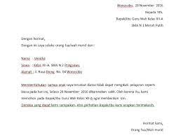 Surat izin tidak masuk sekolah malang, 18 november 2017 yth. Contoh Surat Izin Sekolah Terlengkap Contoh Cara Buat Fungsi Dll Boxer Jam