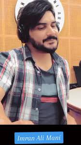 Bina Ishq Kiye Shayar Hun