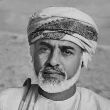 سلطان عمان sultan qaboos beautiful girl face sultan oman