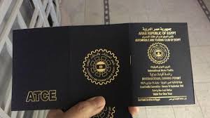 كيفية استخراج رخصة القيادة الدولية والأوراق المطلوبة ترافل يلا
