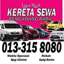 We did not find results for: Kereta Sewa Kuala Terengganu Murah Kskt25 Profile Pinterest