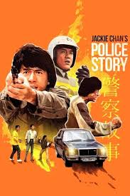 Image result for police story 1985