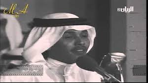 رصدوا محمد عبده في موقف محرج جدًا. Ù…Ø­Ù…Ø¯ Ø¹Ø¨Ø¯Ø© Ù‚Ø¯ÙŠÙ… Ø§Ù„Ø³Ø¨Ø¹ÙŠÙ†Ø§Øª Mp3