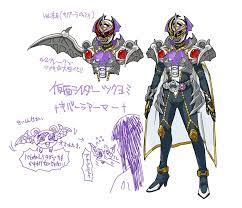 ibara on twitter 仮面ライダー イラスト 仮面ライダージオウ 仮面ライダー