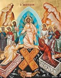 Πάσχα), also called easter, is the feast of the resurrection of the lord. Pin On Christos Anesti
