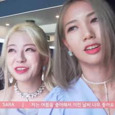 아이린 시크릿쥬쥬민트머리