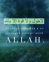 Pin On Islamic 2