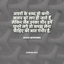 Funny Archives Page 31 Of 45 Just Oye Best hindi funny jokes, funny status. funny archives page 31 of 45 just oye