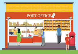 Post Office Building Exterior Of Post Office Office Workers Postmen People Sponsored Ext Post Office Building Exterior Retirement Invitation Template