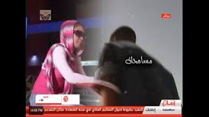 اغنية سوسو / الشاب سعد أحلى جارة اجمل رقص بنات في اليمن مع اغنية وصط صنعاء شف زي هذ الجمال. Ø§Ù„Ø´Ø§Ø¨ Ø³Ø¹Ø¯ Ù…Ø³Ø§Ù…Ø­Ùƒ ÙÙŠØ¯ÙŠÙˆ ÙƒÙ„ÙŠØ¨ Youtube