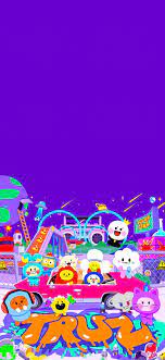 Treasure Wallpapers On Twitter In 2021 Line Friends Wallpaper Treasures