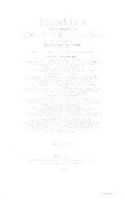 Diccionario biográficobibliográfico de efemérides de músicos españoles