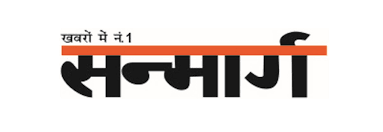 Sanmarg Newspaper Classified Rates 2024 ...