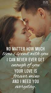 You know why we love quotes? Dirty Quotes For Your Husband Quotes Channelquote Com