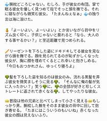 twitter イゾウ 白ひげ海賊団 白ひげ
