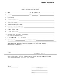 Borang tuntutan perjalanan lampiran c. Borang Permohonan Tuntutan Elaun Gangguan