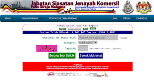 Terdapat tiga perkara yang anda boleh semak iaitu rekod mal, jenayah dan faraid. Semak Rekod Jenayah Pdrm Online Maklumat Perkhidmatan