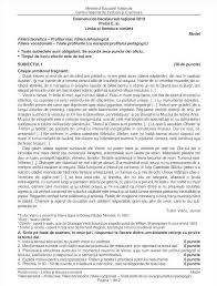 Bac 2014 sesiunea de toamna: Subiecte Bac 2019 Limba RomanÄƒ Modele Subiecte È™i ProgramÄƒ Bac Uman È™i Real Antena 1