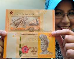 Mata uang ringgit kertas terdiri dari rm 50 rm 20 rm 10 rm 5 dan rm 2. Duit Terbaru 2012 Hey Wazzub Beb