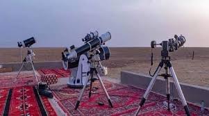 Eid al-Adha Moon Sighting 2021 Live News Updates: Moon Not Sighted in Saudi  Arabia For The Month of Dhul Hijjah; Bakrid To Be Celebrated on July 20 |  🙏🏻 LatestLY