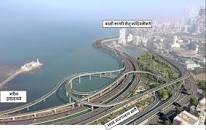 Image result for mumbai coastal road