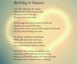 Happy 21st Birthday In Heaven Son Oh My Swert Dear Son Cliffton On The Bond That You And I Had On Gods Promises On The Fa Birthday In Heaven Quotes Happy Birthday In Heaven Birthday In Heaven