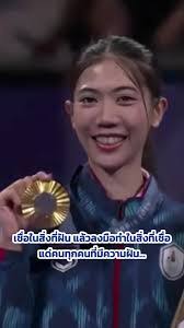 Kristina Knott's Instagram, Twitter & Facebook