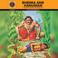 Bheema And Hanuman - English | Art of Living Shop