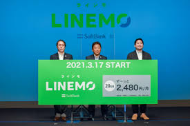 May 10, 2021 · cmで話題「linemo」徹底レビュー 13. æœˆé¡20gb 2480å††ã® Linemo ç™ºè¡¨ ã‚½ãƒ•ãƒˆãƒãƒ³ã‚¯ã¨lineã®ã‚­ãƒ¼ãƒ'ãƒ¼ã‚½ãƒ³ãŒèªžã‚‹æ–°ãƒ—ãƒ©ãƒ³ã®ç‰¹å¾´ã¨ã¯ ã‚±ãƒ¼ã‚¿ã‚¤ Watch