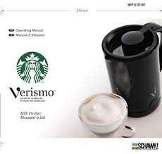 Free shipping on eligible items. Starbucks Verismo Operating Manual Pdf Download Manualslib
