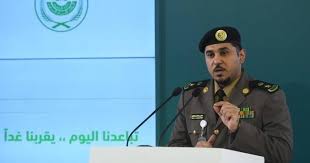 حلقة جديدة من حديث بغداد بعنوان: Ø§Ù„Ø¯Ø§Ø®Ù„ÙŠØ© Ø§Ù„Ø³Ø¹ÙˆØ¯ÙŠØ© ØªÙ„ÙˆØ­ Ø¨ÙØ±Ø¶ Ø­Ø¸Ø± Ø§Ù„ØªØ¬ÙˆØ§Ù„ Ù…ØªÙ‰ Ø¯Ø¹Øª Ø§Ù„Ø­Ø§Ø¬Ø© Ø§Ù„Ø®Ù„ÙŠØ¬ Ø£ÙˆÙ†Ù„Ø§ÙŠÙ†