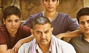 Dangal Movie Trailer Released Watch Out Video Dangal Movie Aamir Khan Latest Images