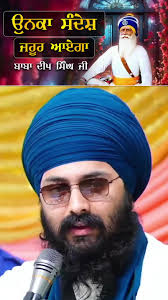 Baba Deep Singh Ji Gurudwara Ontario