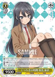 Manage your video collection and share your thoughts. ãƒ‡ãƒƒã‚­ã‚³ãƒ¼ãƒ‰ J7ha ã®ãƒ‡ãƒƒã‚­ Deck Log ãƒ‡ãƒƒã‚­ãƒ­ã‚°