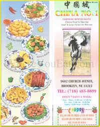 Discover chinese food near your location. China No 1 Restaurant In Brooklyn Official Menus Photos