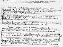 Dalam kalangan abg masa kini amat sulit untuk mengungkapkan suatu perasaan buat wanita yang dikagumientah itu perempuan ataupun cowok. Teknik Bengkel Menjawab Soalan Ppt Download